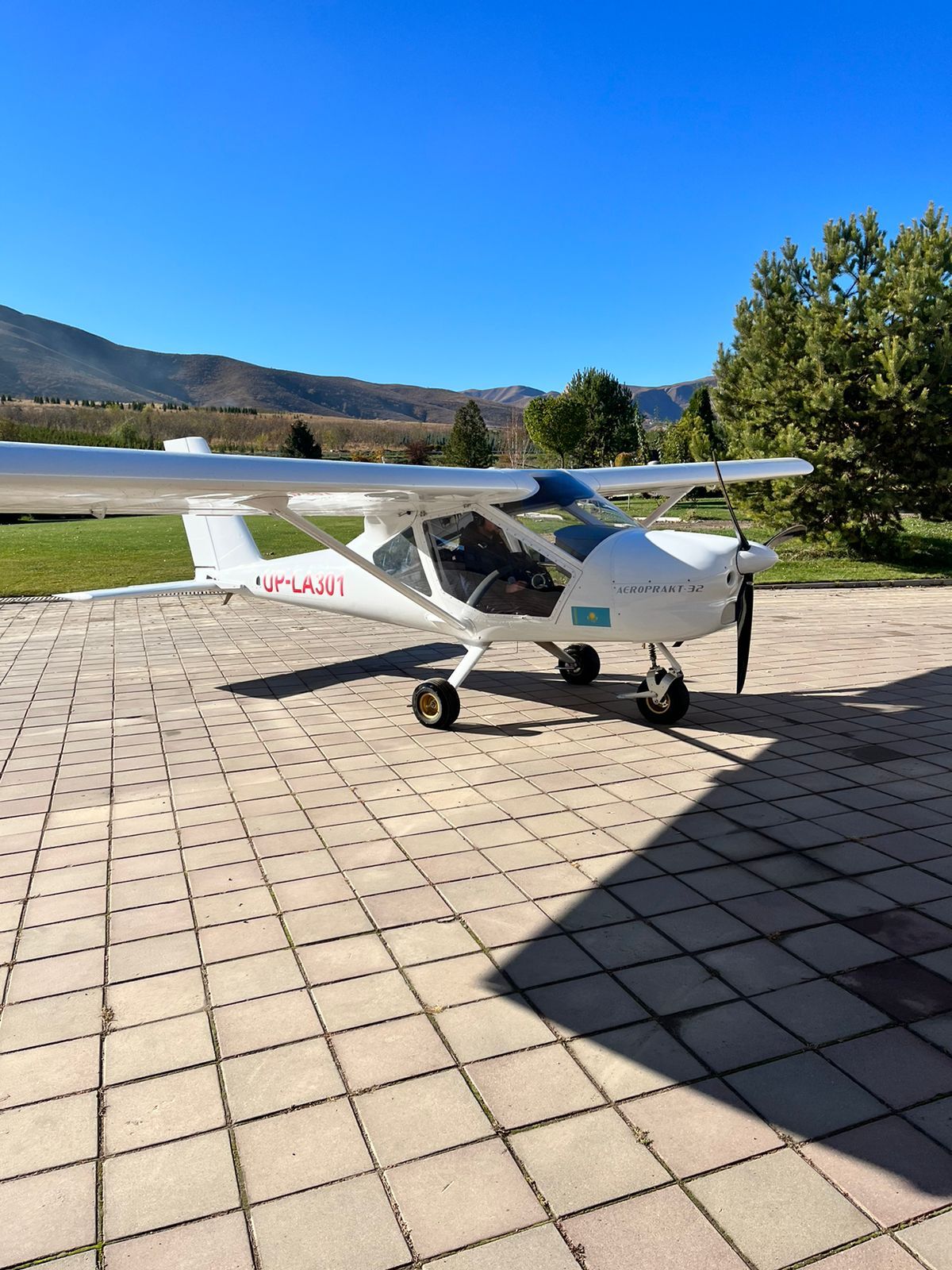 Aeroprakt A-32