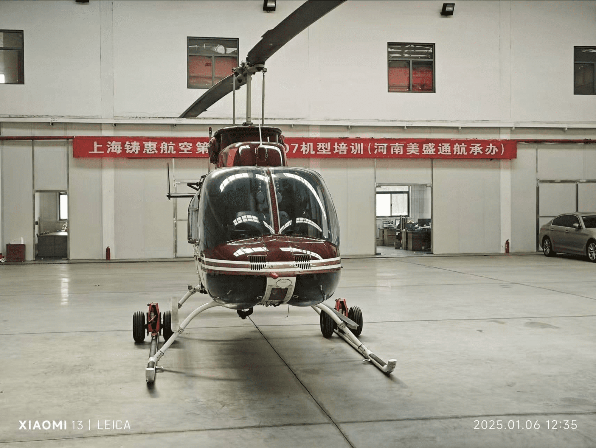 Bell 206L4 LongRanger IV