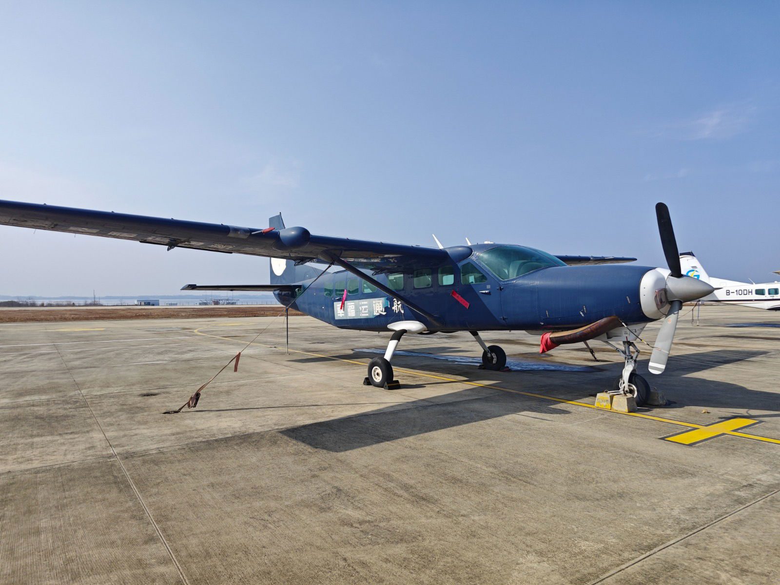 Cessna Grand Caravan Ex