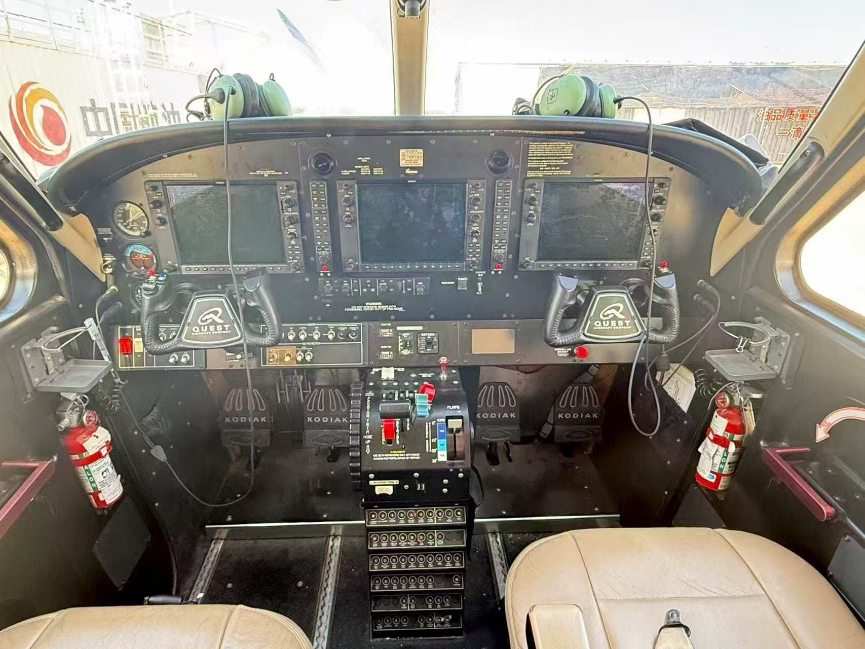 Quest Kodiak 100