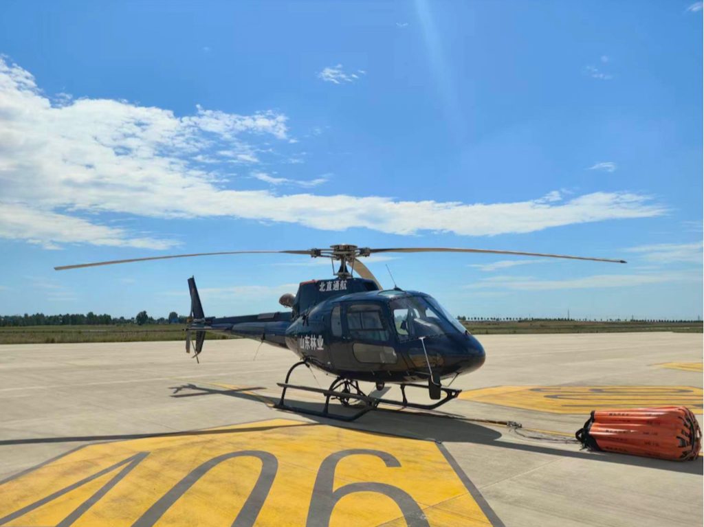 Airbus H125