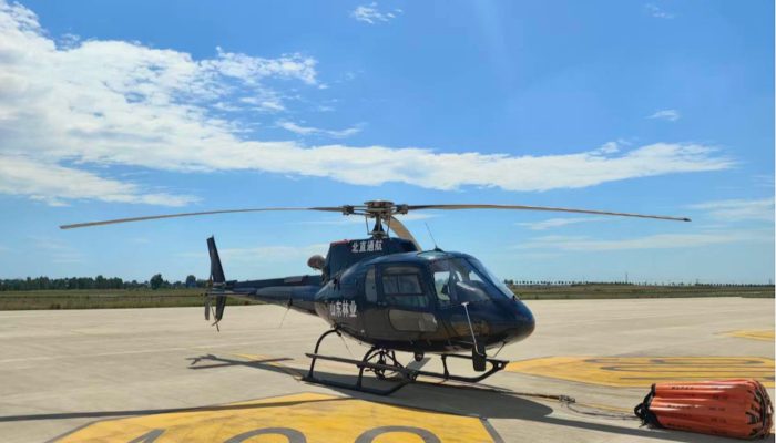 Airbus H125